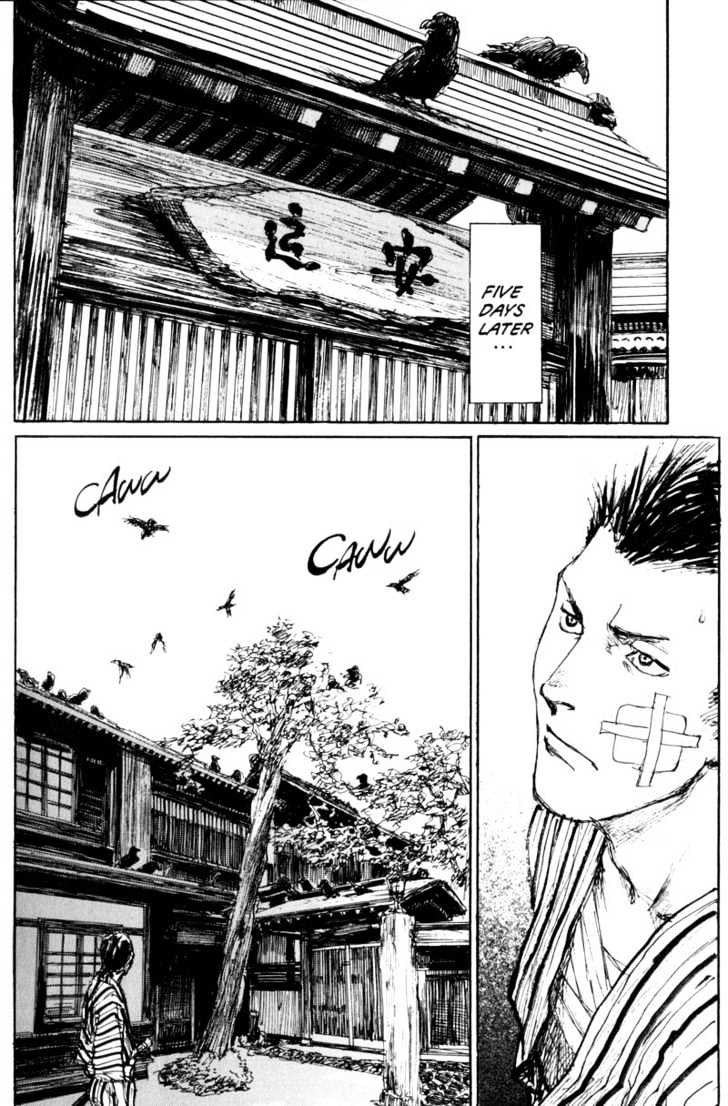 Mugen no Juunin Chapter 79 page 20 - Chapter 79 : Act 79: Last Blood (Part 5)