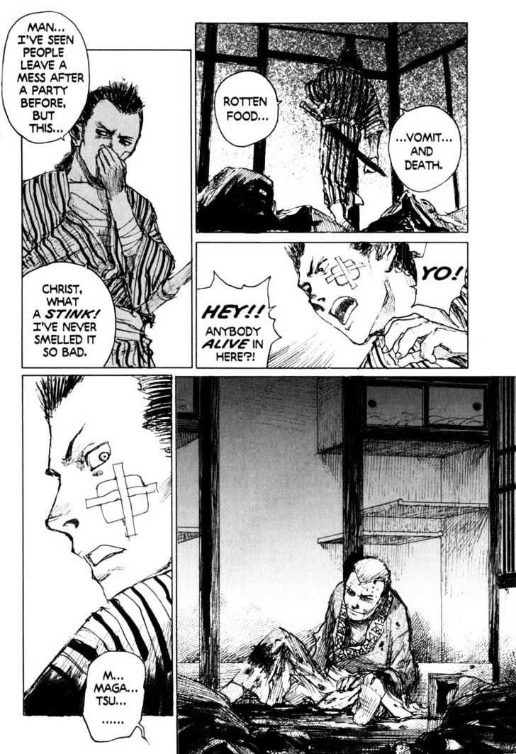Mugen no Juunin Chapter 79 page 23 - Chapter 79 : Act 79: Last Blood (Part 5)