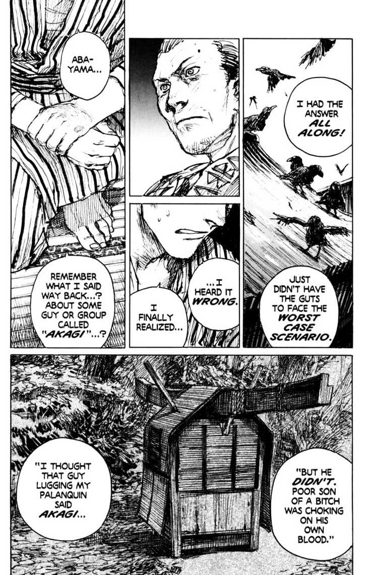 Mugen no Juunin Chapter 79 page 27 - Chapter 79 : Act 79: Last Blood (Part 5)