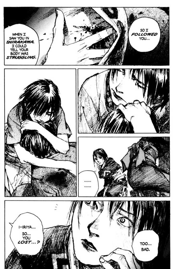 Mugen no Juunin Chapter 79 page 6 - Chapter 79 : Act 79: Last Blood (Part 5)
