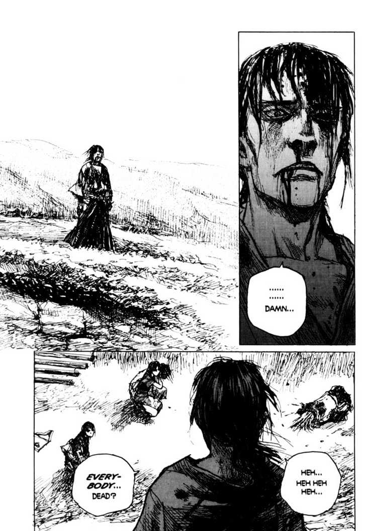 Mugen no Juunin Chapter 79 page 7 - Chapter 79 : Act 79: Last Blood (Part 5)