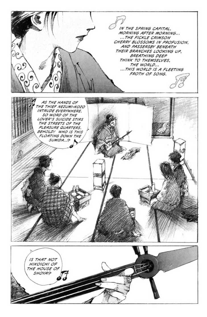 Mugen no Juunin Chapter 8 page 3 - Chapter 8 : Act 8: Dreamsong (Part 2)