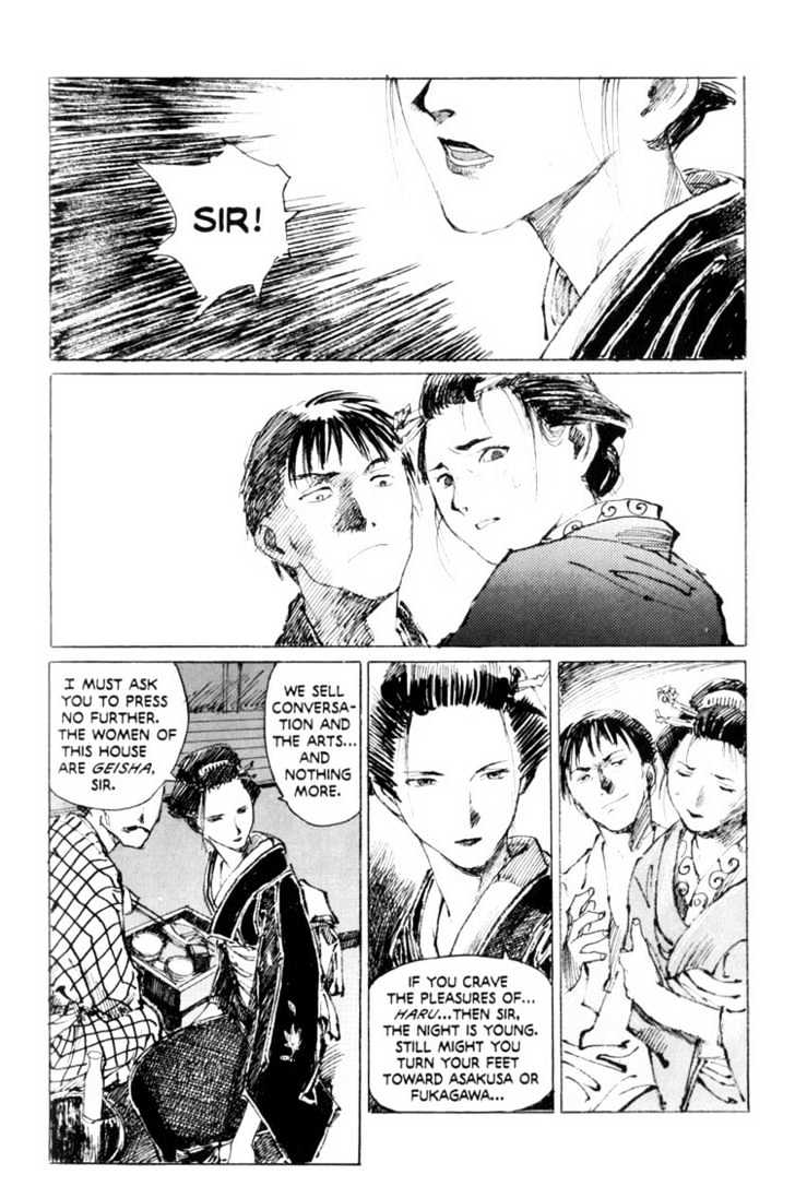 Mugen no Juunin Chapter 8 page 9 - Chapter 8 : Act 8: Dreamsong (Part 2)