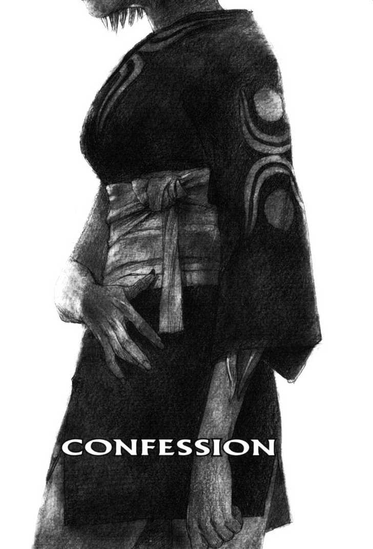 Mugen no Juunin Chapter 80 page 1 - Chapter 80 : Act 80: Confession