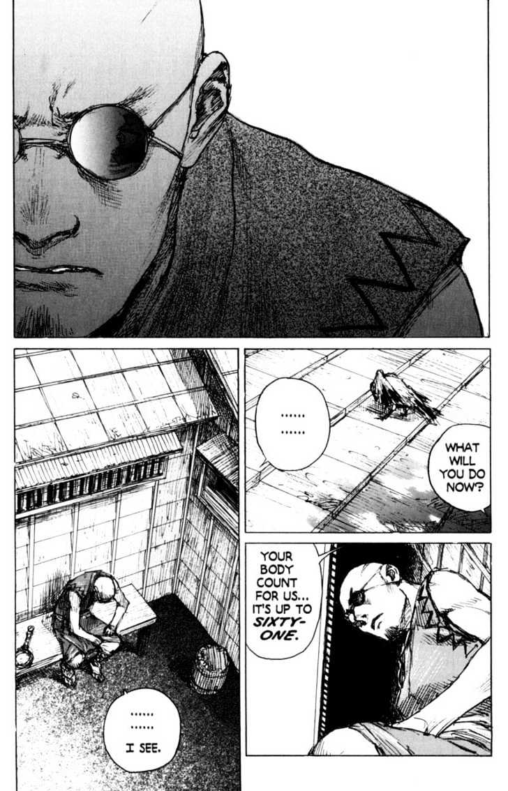 Mugen no Juunin Chapter 80 page 4 - Chapter 80 : Act 80: Confession