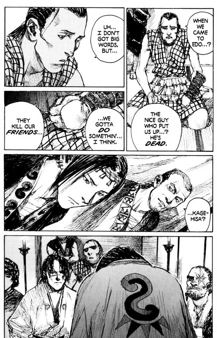 Mugen no Juunin Chapter 81 page 10 - Chapter 81 : Act 81: Twilight (Part 1)