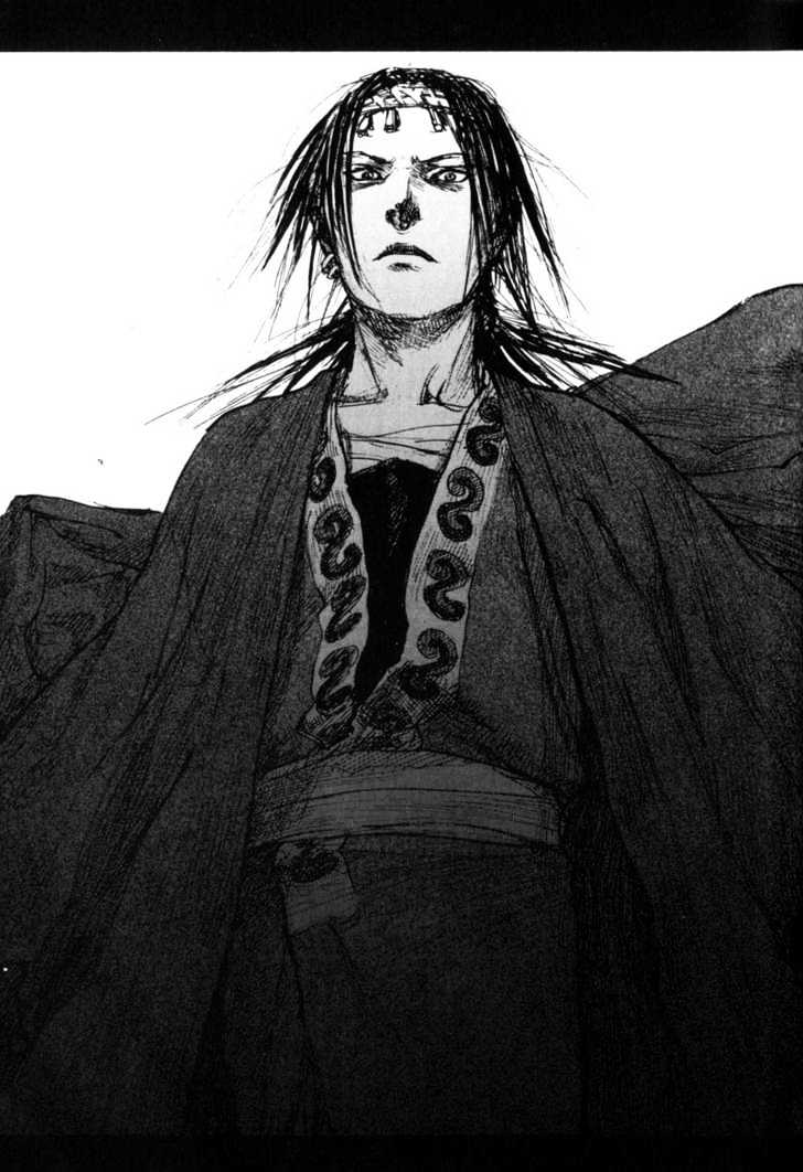 Mugen no Juunin Chapter 81 page 11 - Chapter 81 : Act 81: Twilight (Part 1)