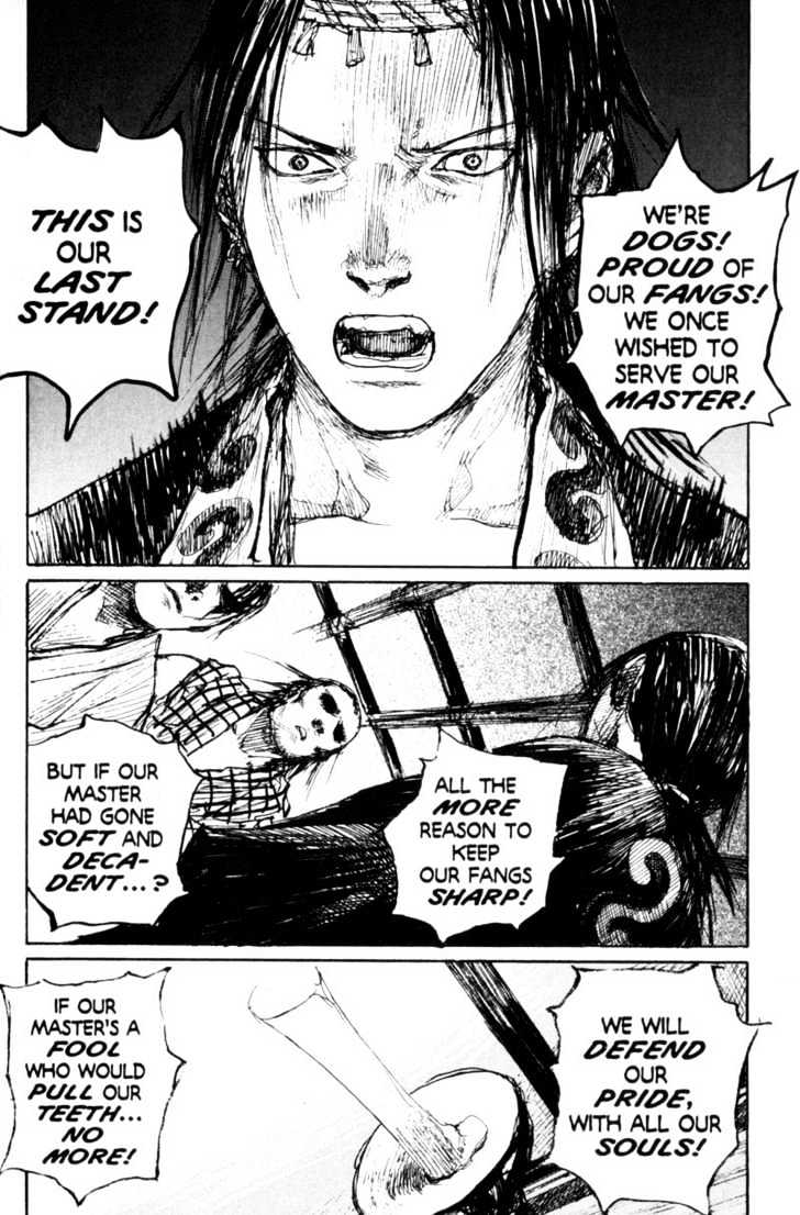 Mugen no Juunin Chapter 81 page 12 - Chapter 81 : Act 81: Twilight (Part 1)