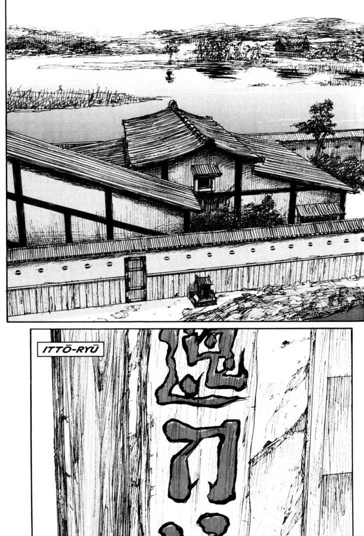 Mugen no Juunin Chapter 81 page 2 - Chapter 81 : Act 81: Twilight (Part 1)