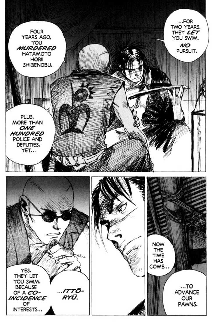 Mugen no Juunin Chapter 81 page 27 - Chapter 81 : Act 81: Twilight (Part 1)