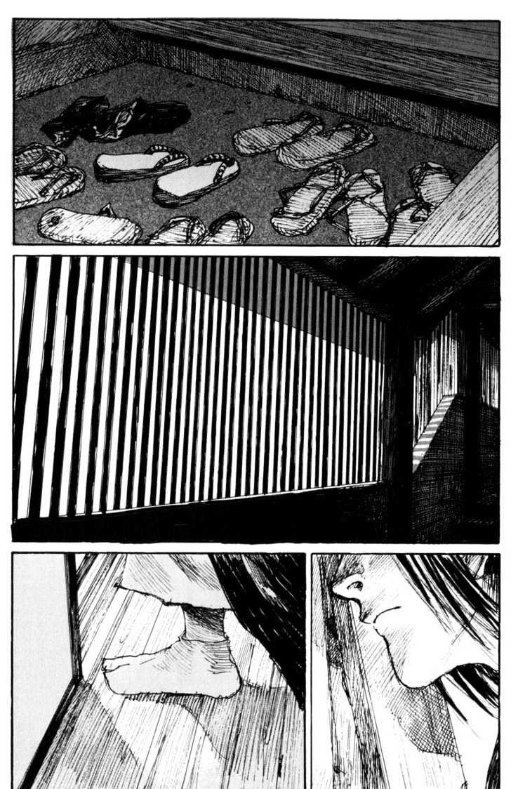 Mugen no Juunin Chapter 81 page 3 - Chapter 81 : Act 81: Twilight (Part 1)