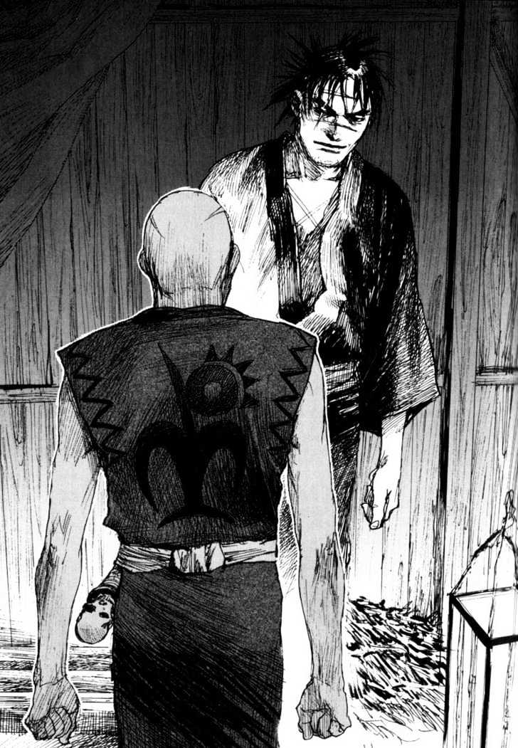 Mugen no Juunin Chapter 81 page 31 - Chapter 81 : Act 81: Twilight (Part 1)