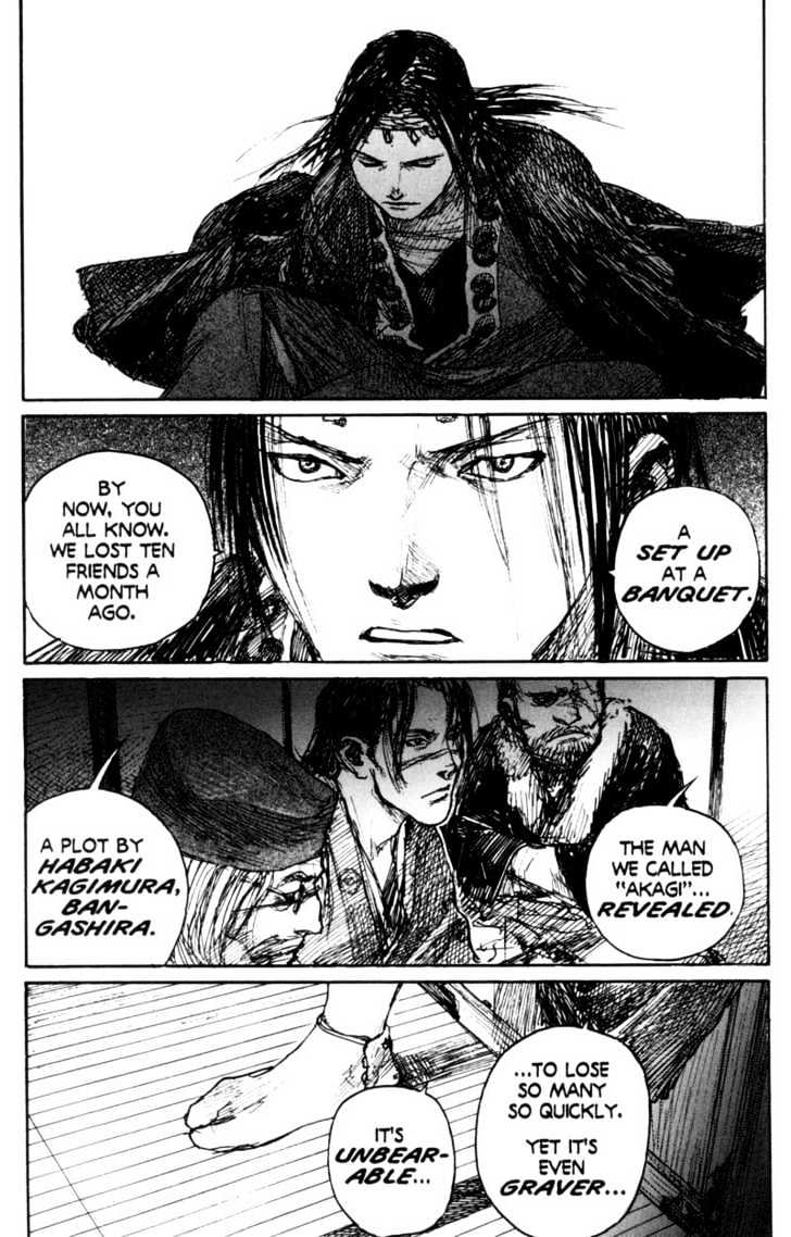 Mugen no Juunin Chapter 81 page 5 - Chapter 81 : Act 81: Twilight (Part 1)