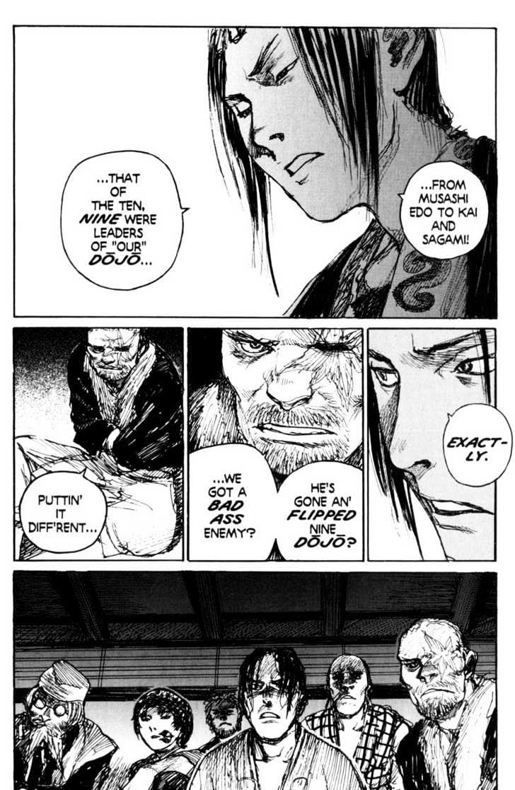 Mugen no Juunin Chapter 81 page 6 - Chapter 81 : Act 81: Twilight (Part 1)