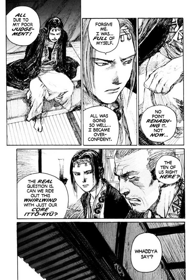 Mugen no Juunin Chapter 81 page 7 - Chapter 81 : Act 81: Twilight (Part 1)