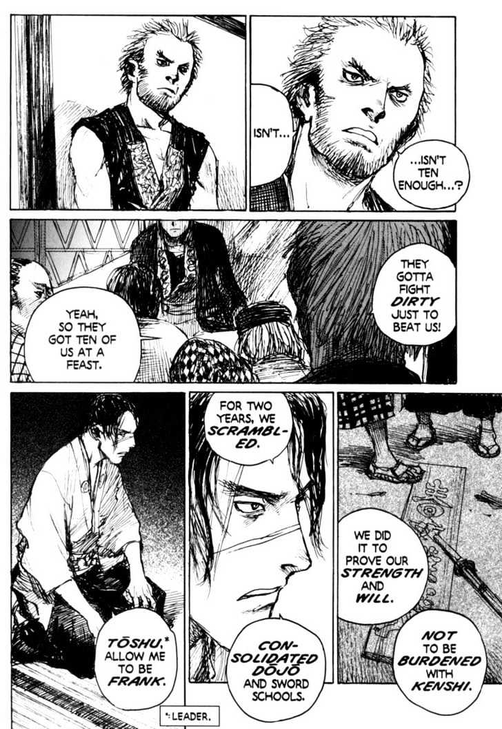 Mugen no Juunin Chapter 81 page 8 - Chapter 81 : Act 81: Twilight (Part 1)