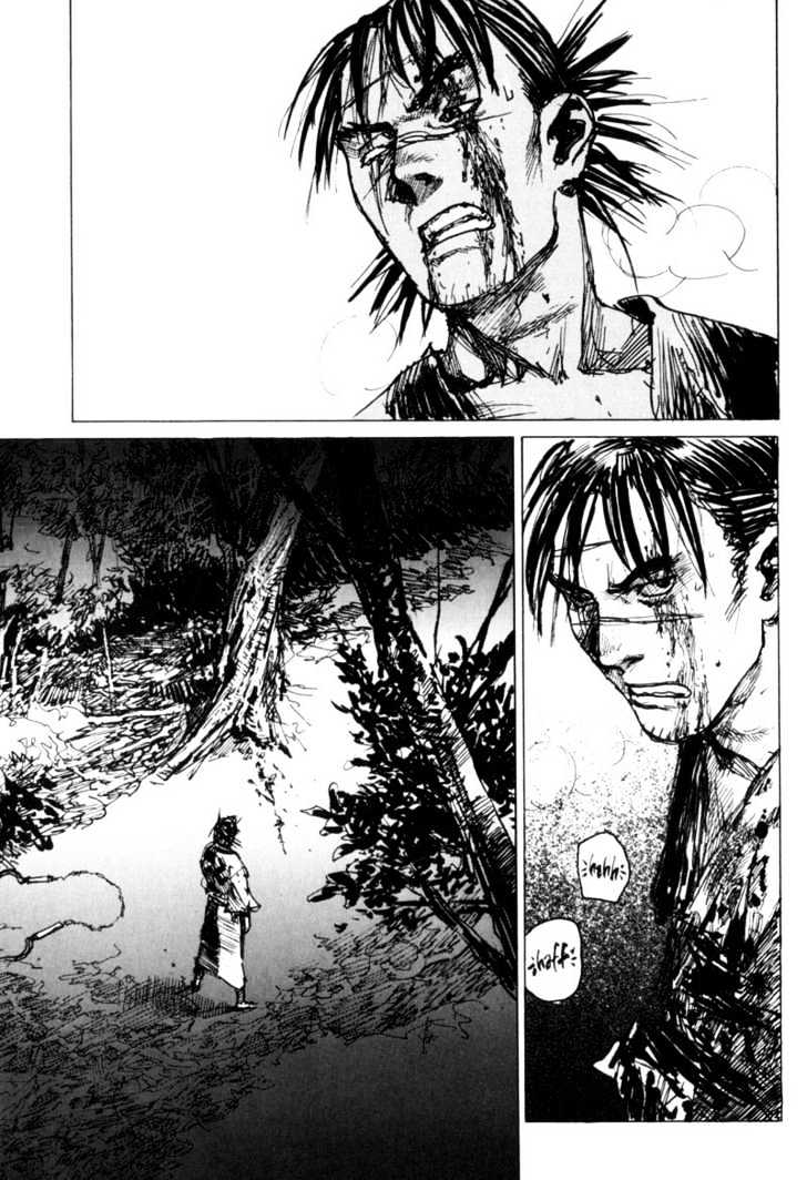 Mugen no Juunin Chapter 82 page 24 - Chapter 82 : Act 82: Twilight (Part 2)