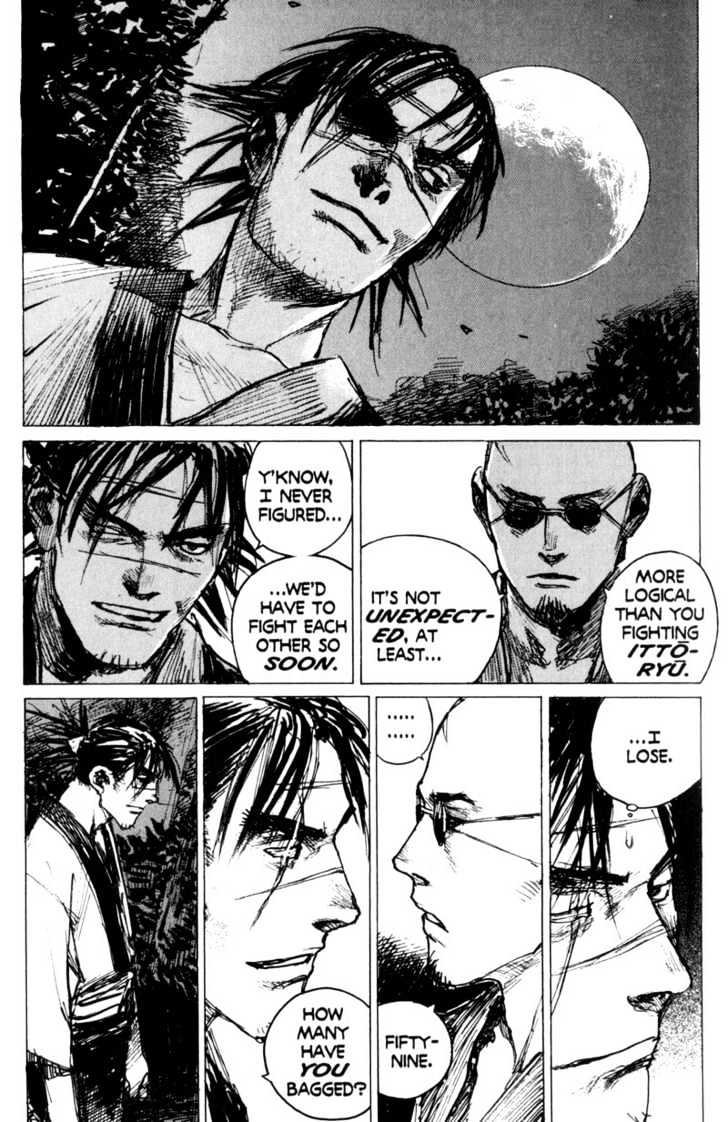 Mugen no Juunin Chapter 82 page 4 - Chapter 82 : Act 82: Twilight (Part 2)