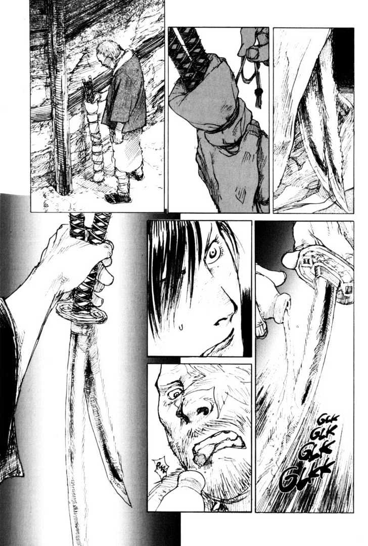 Mugen no Juunin Chapter 84 page 18 - Chapter 84 : Act 84: Trickster (Part 1)