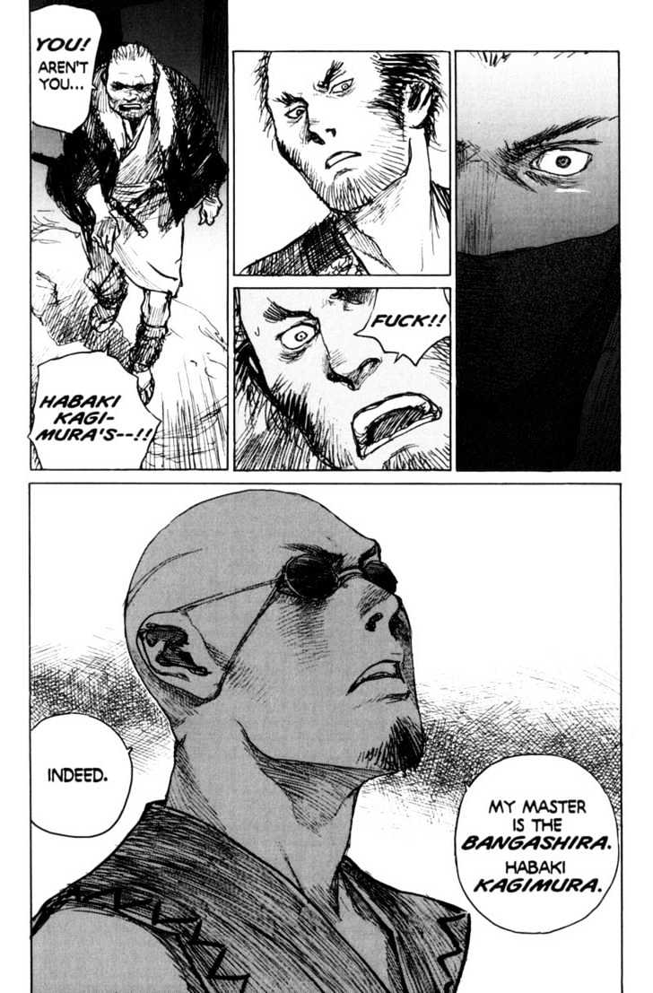 Mugen no Juunin Chapter 84 page 23 - Chapter 84 : Act 84: Trickster (Part 1)