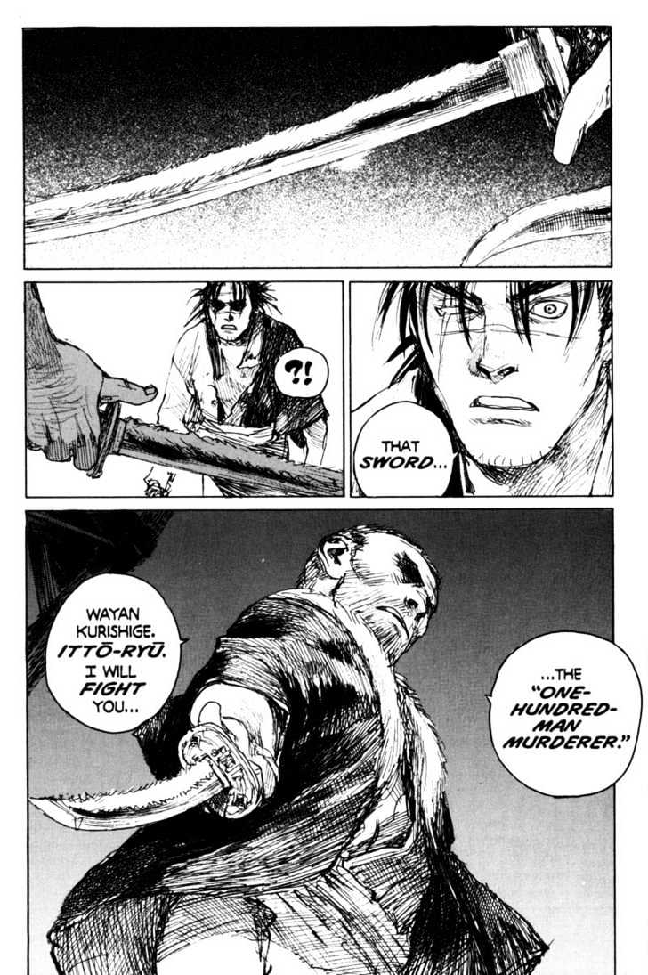 Mugen no Juunin Chapter 84 page 32 - Chapter 84 : Act 84: Trickster (Part 1)