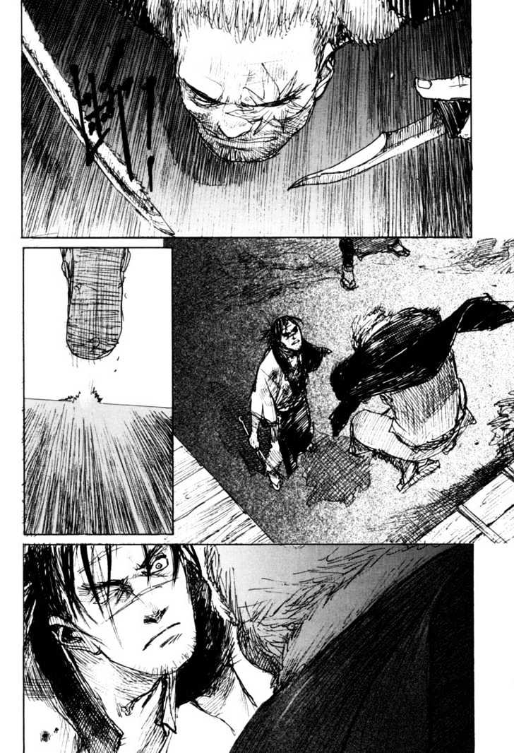 Mugen no Juunin Chapter 84 page 33 - Chapter 84 : Act 84: Trickster (Part 1)