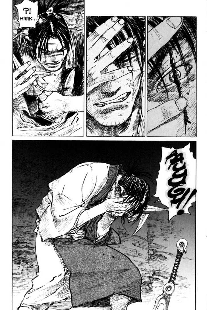 Mugen no Juunin Chapter 84 page 38 - Chapter 84 : Act 84: Trickster (Part 1)