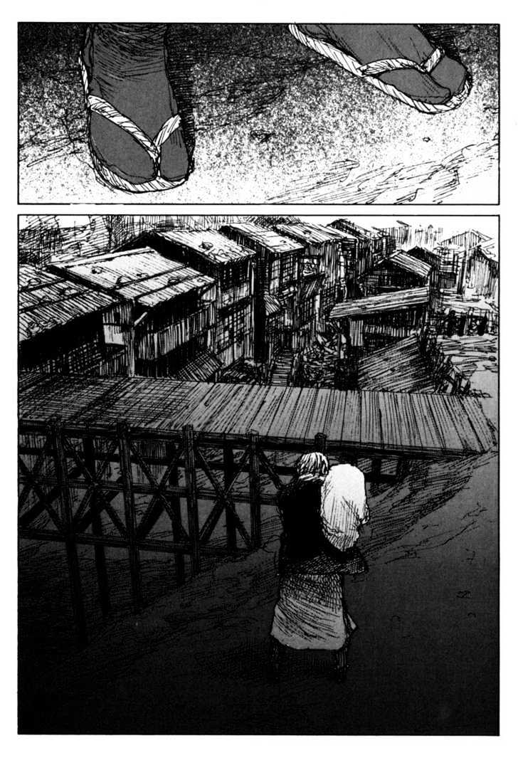 Mugen no Juunin Chapter 84 page 9 - Chapter 84 : Act 84: Trickster (Part 1)