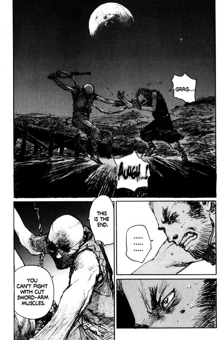 Mugen no Juunin Chapter 85 page 20 - Chapter 85 : Act 85: Trickster (Part 2)