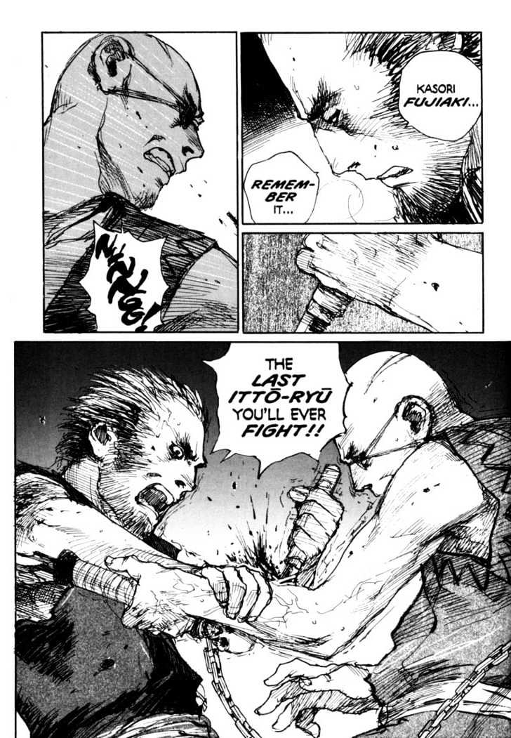 Mugen no Juunin Chapter 85 page 22 - Chapter 85 : Act 85: Trickster (Part 2)