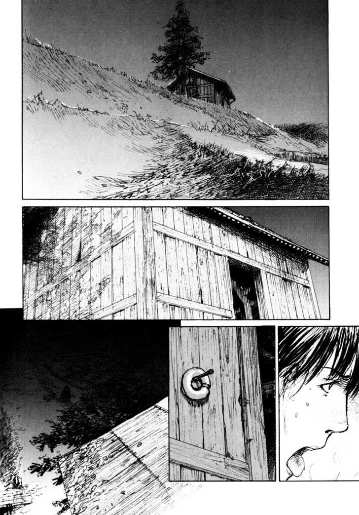Mugen no Juunin Chapter 85 page 3 - Chapter 85 : Act 85: Trickster (Part 2)