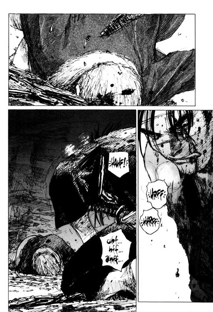 Mugen no Juunin Chapter 86 page 17 - Chapter 86 : Act 86: Trickster (Part 3)