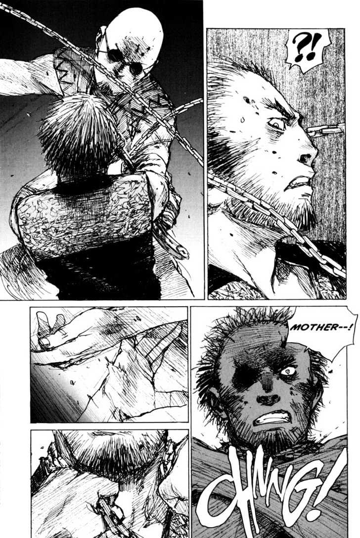 Mugen no Juunin Chapter 86 page 4 - Chapter 86 : Act 86: Trickster (Part 3)