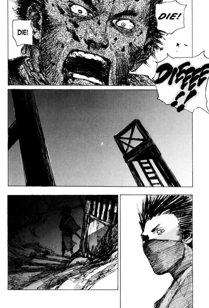 Mugen no Juunin Chapter 86 page 7 - Chapter 86 : Act 86: Trickster (Part 3)