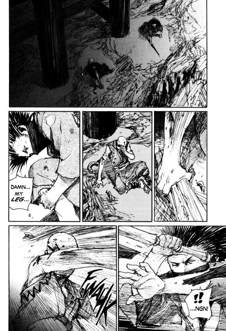 Mugen no Juunin Chapter 87 page 3 - Chapter 87 : Act 87: Trickster (Part 4)