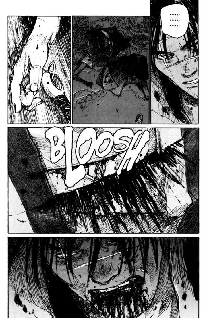 Mugen no Juunin Chapter 88 page 11 - Chapter 88 : Act 88: Trickster (Part 5)