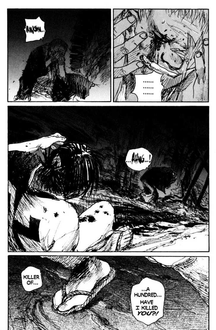 Mugen no Juunin Chapter 88 page 12 - Chapter 88 : Act 88: Trickster (Part 5)