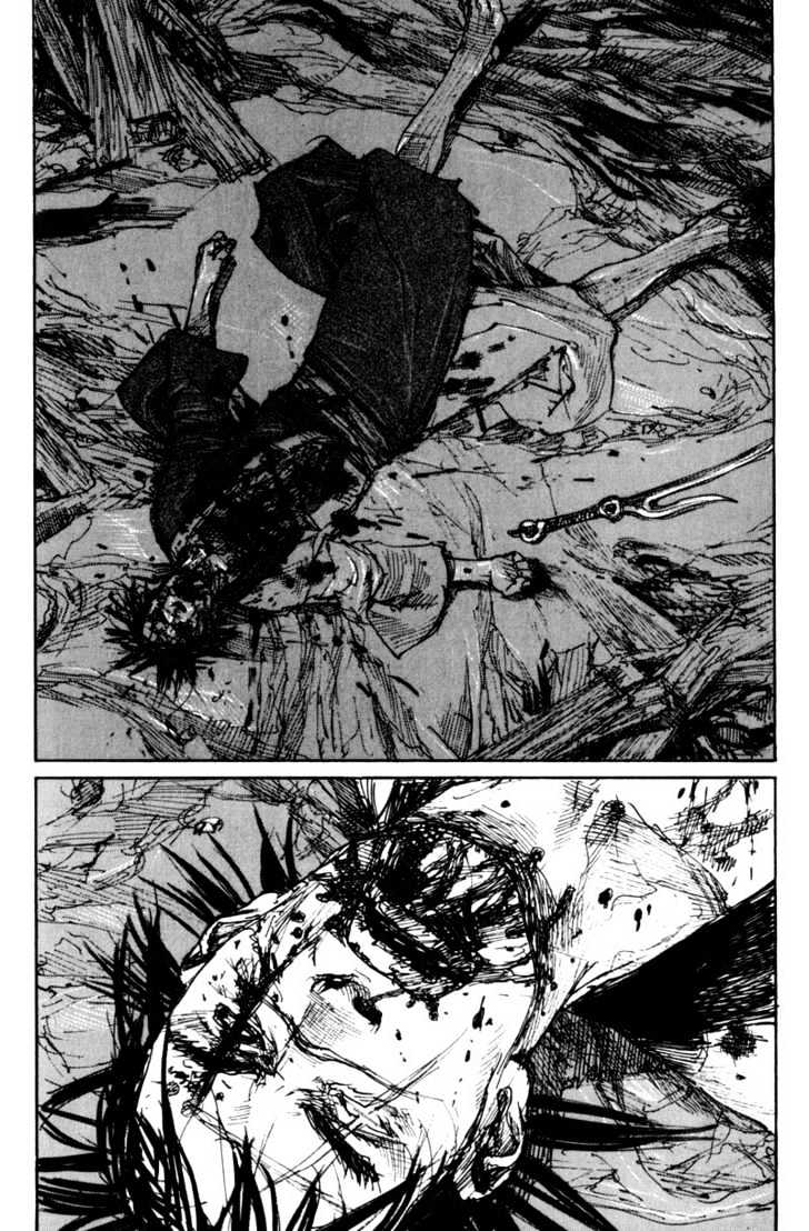 Mugen no Juunin Chapter 88 page 13 - Chapter 88 : Act 88: Trickster (Part 5)