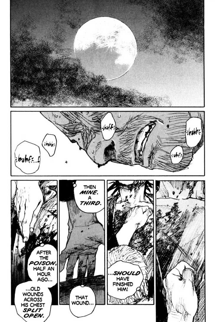 Mugen no Juunin Chapter 88 page 18 - Chapter 88 : Act 88: Trickster (Part 5)