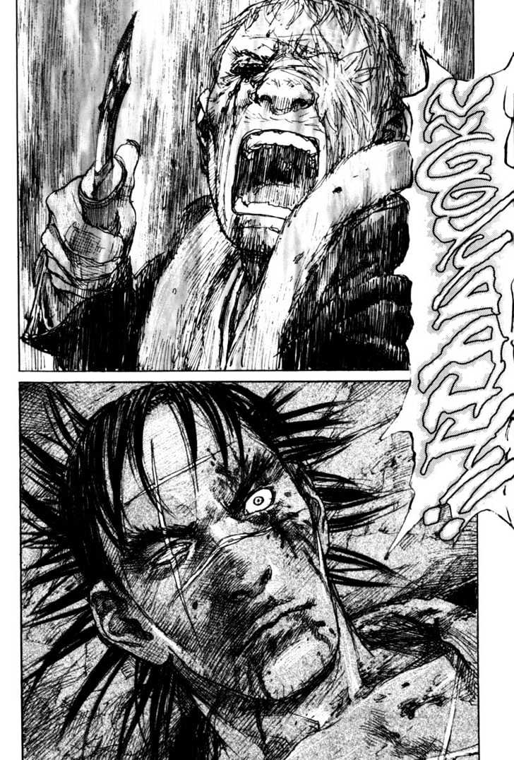Mugen no Juunin Chapter 88 page 22 - Chapter 88 : Act 88: Trickster (Part 5)