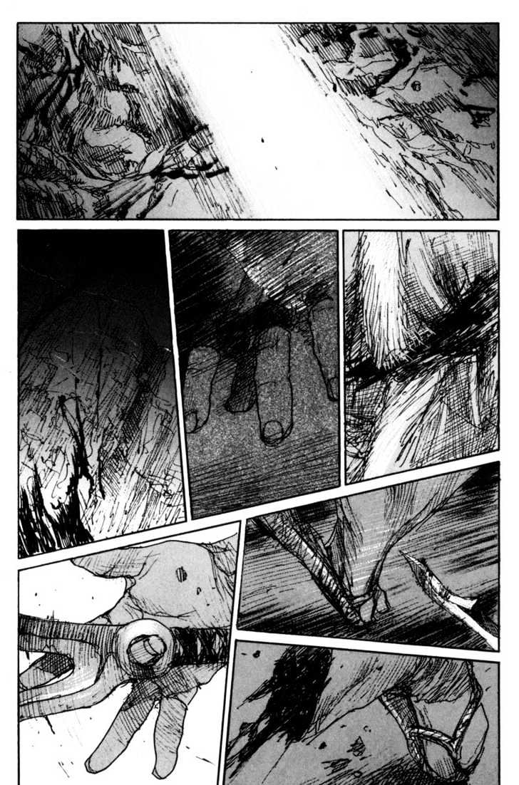 Mugen no Juunin Chapter 88 page 23 - Chapter 88 : Act 88: Trickster (Part 5)