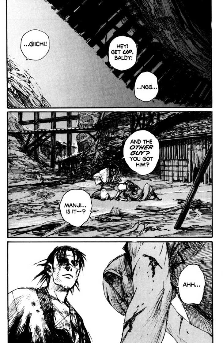 Mugen no Juunin Chapter 88 page 26 - Chapter 88 : Act 88: Trickster (Part 5)