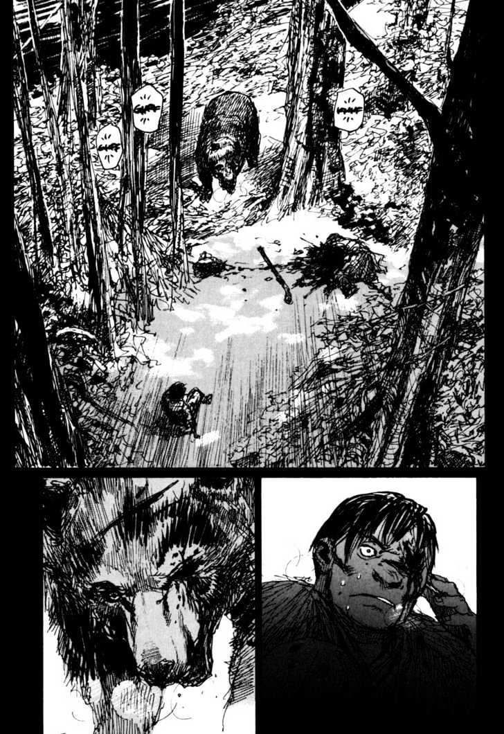 Mugen no Juunin Chapter 88 page 4 - Chapter 88 : Act 88: Trickster (Part 5)