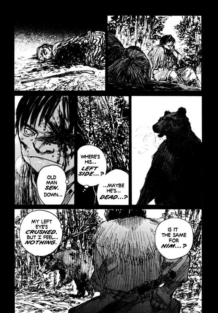 Mugen no Juunin Chapter 88 page 5 - Chapter 88 : Act 88: Trickster (Part 5)
