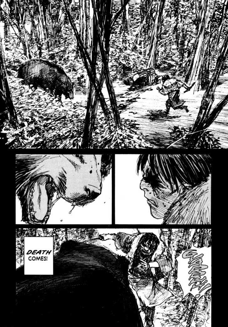 Mugen no Juunin Chapter 88 page 7 - Chapter 88 : Act 88: Trickster (Part 5)