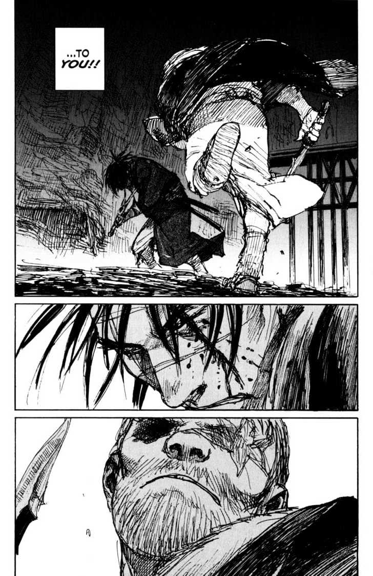 Mugen no Juunin Chapter 88 page 8 - Chapter 88 : Act 88: Trickster (Part 5)