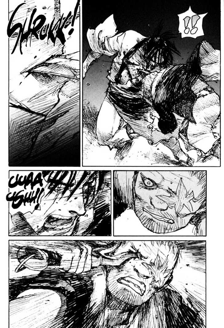 Mugen no Juunin Chapter 88 page 9 - Chapter 88 : Act 88: Trickster (Part 5)