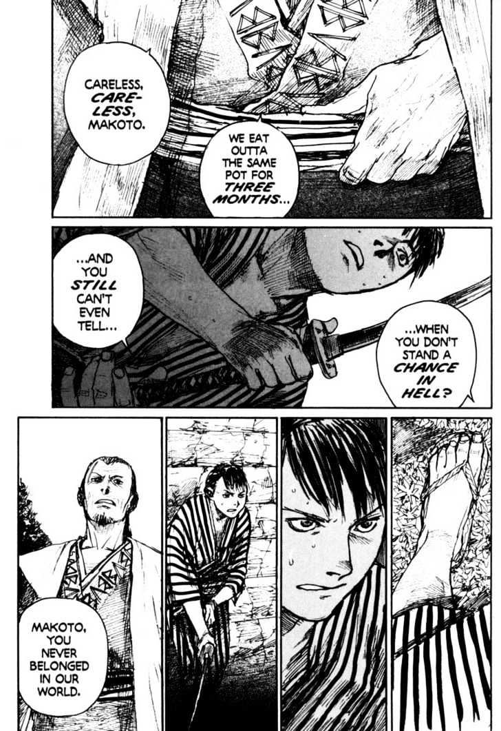 Mugen no Juunin Chapter 89 page 18 - Chapter 89 : Act 89: Pity
