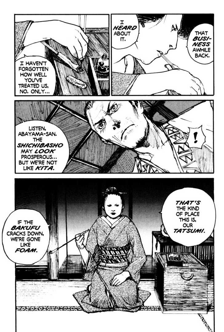 Mugen no Juunin Chapter 89 page 3 - Chapter 89 : Act 89: Pity