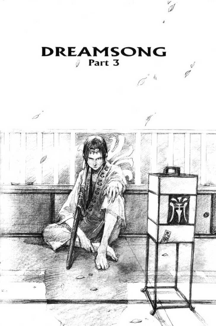 Mugen no Juunin Chapter 9 page 1 - Chapter 9 : Act 9: Dreamsong (Part 3)